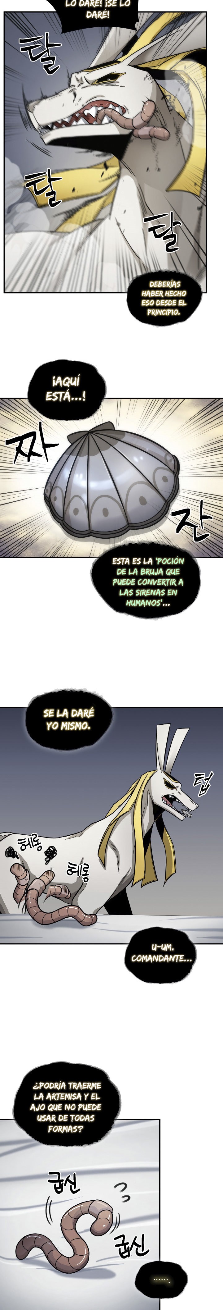 Tomb Raider King capítulo 162 página 15