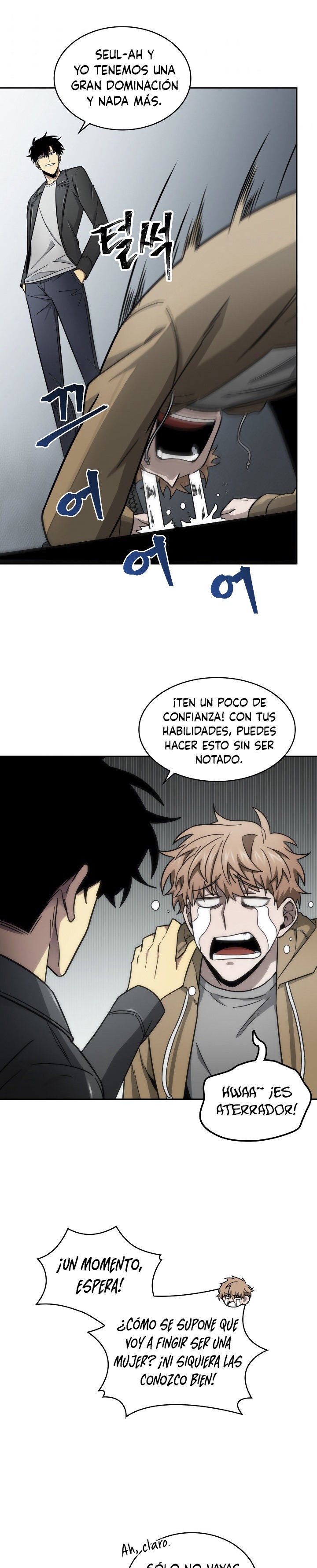 Tomb Raider King capítulo 166 página 26