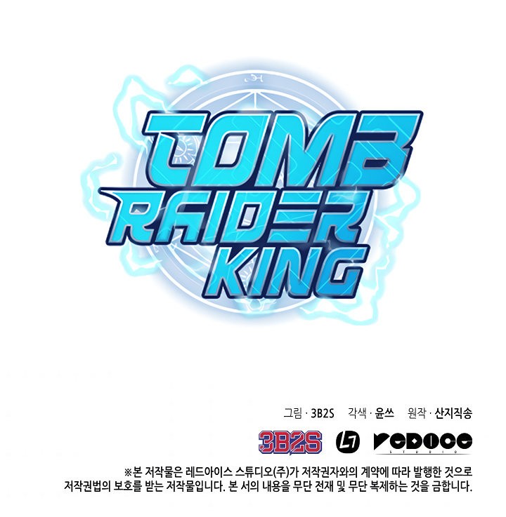 Tomb Raider King capítulo 167 página 17