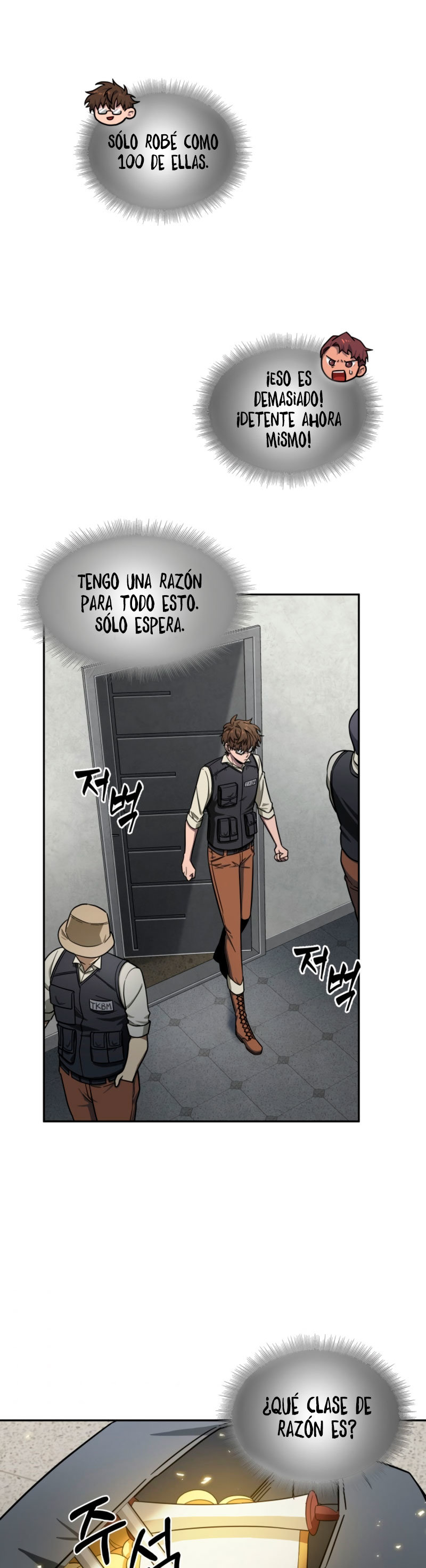 Tomb Raider King capítulo 172 página 13