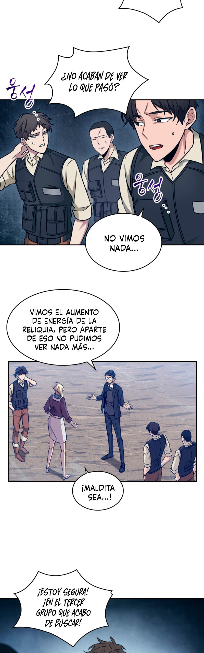 Tomb Raider King capítulo 173 página 21