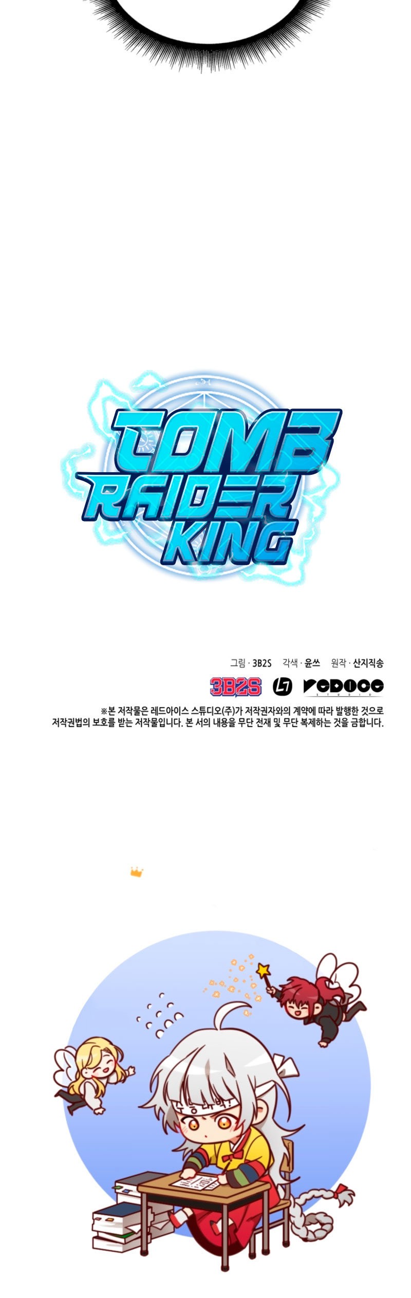Tomb Raider King capítulo 173 página 31