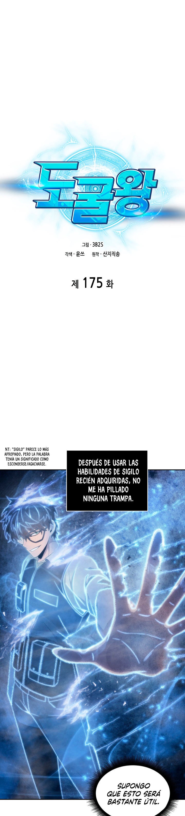 Tomb Raider King capítulo 175 página 2