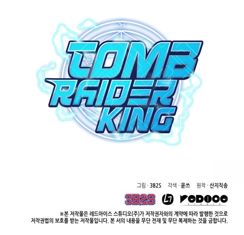 Tomb Raider King capítulo 186 página 35