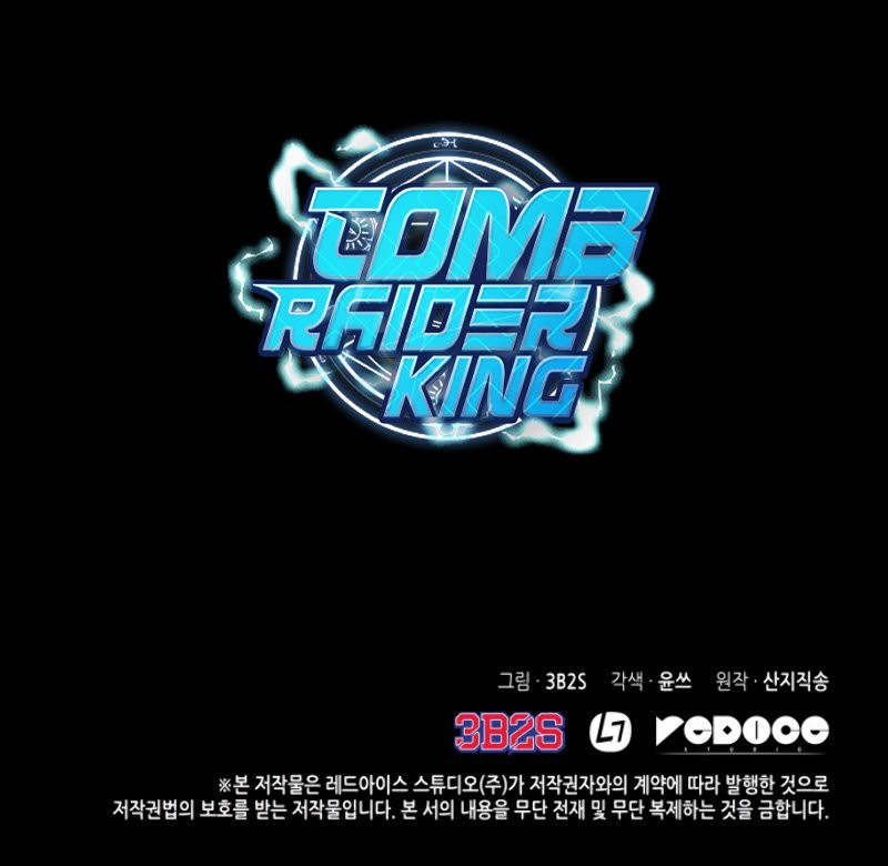 Tomb Raider King capítulo 187 página 26