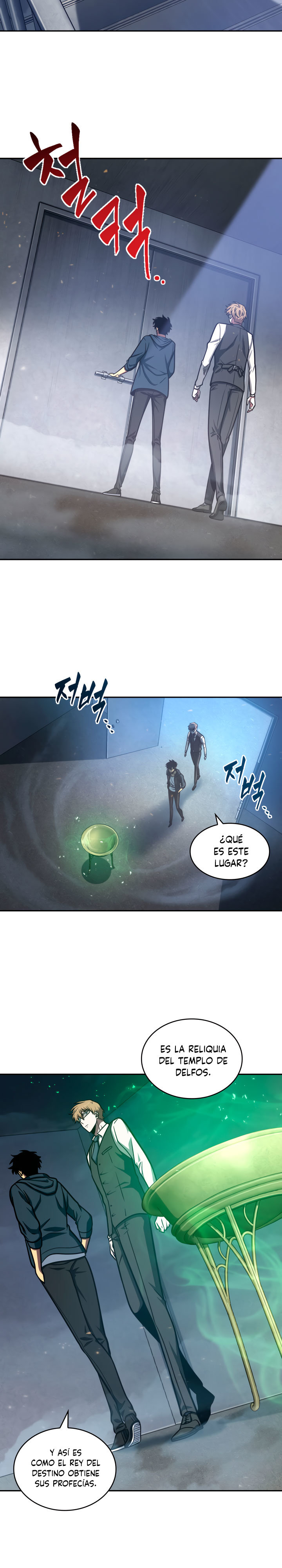 Tomb Raider King capítulo 207 página 13