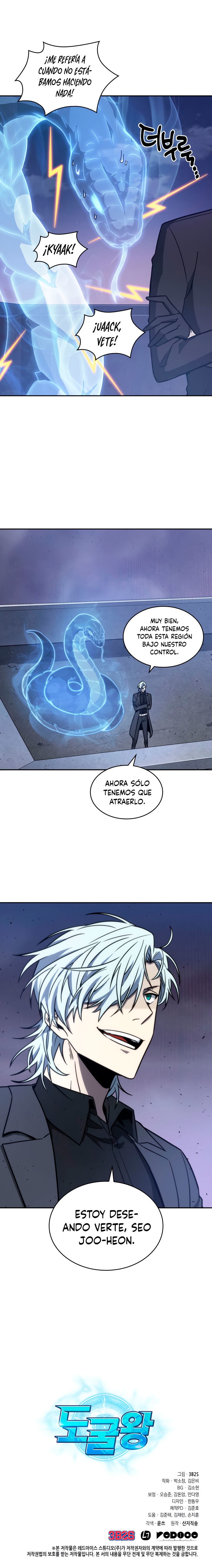 Tomb Raider King capítulo 210 página 21