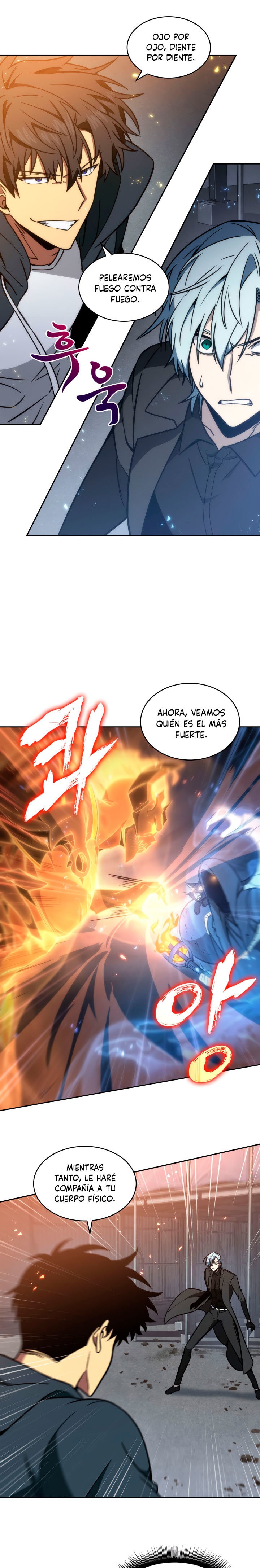 Tomb Raider King capítulo 212 página 16