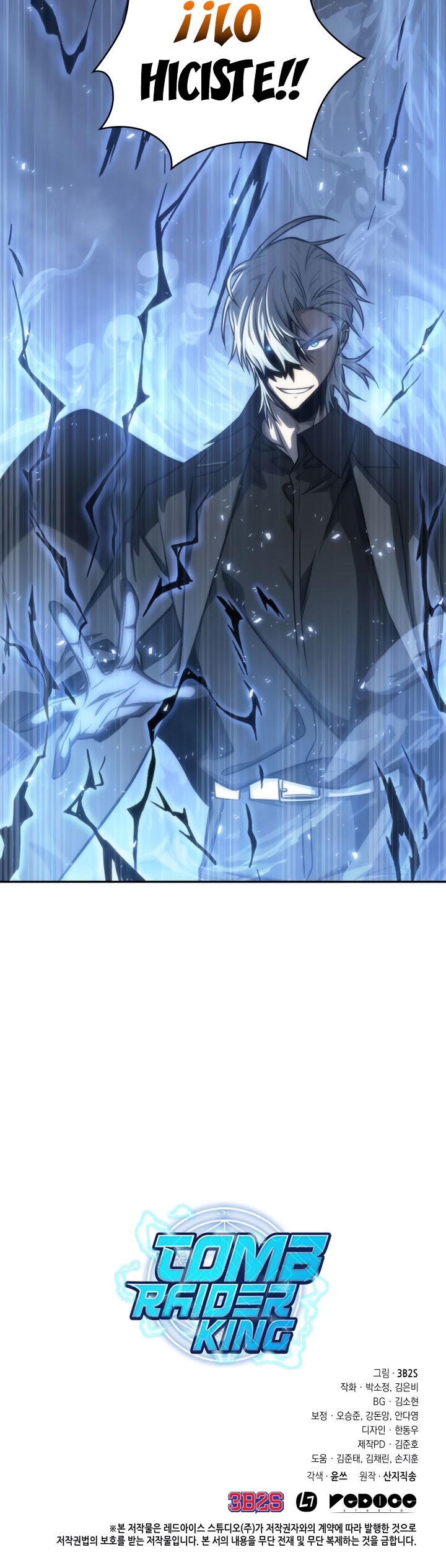 Tomb Raider King capítulo 215 página 23