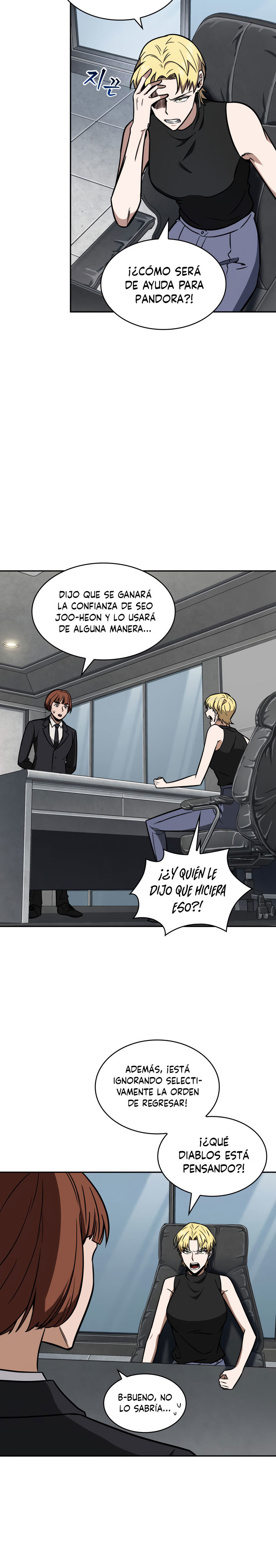 Tomb Raider King capítulo 218 página 13