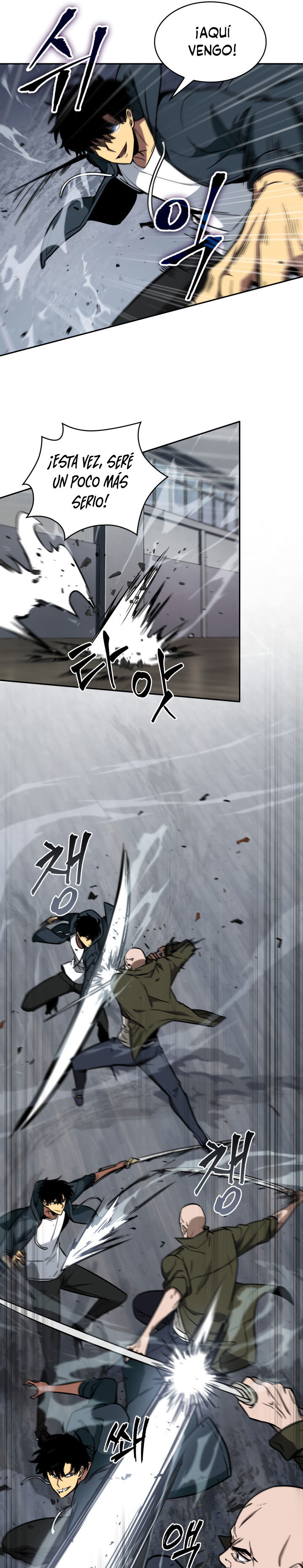 Tomb Raider King capítulo 220 página 8