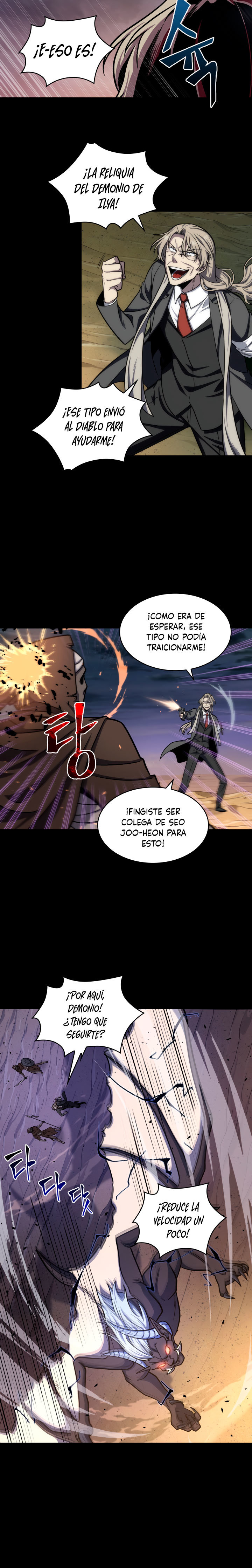 Tomb Raider King capítulo 221 página 7