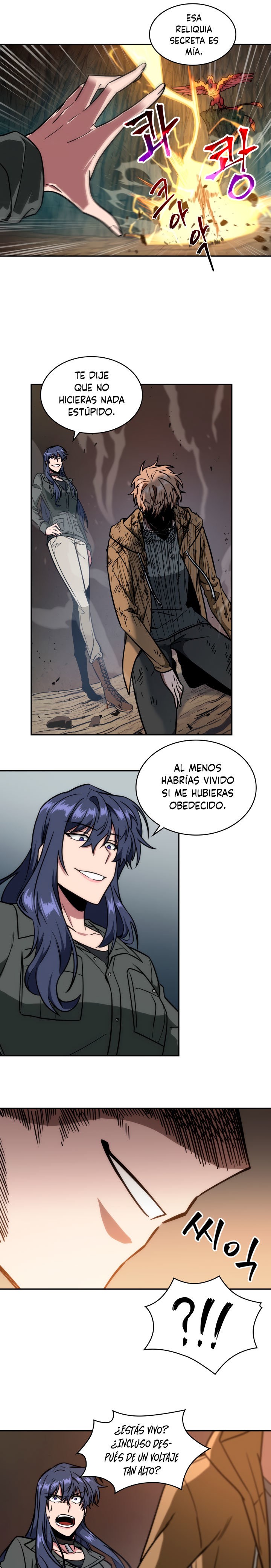 Tomb Raider King capítulo 230 página 15