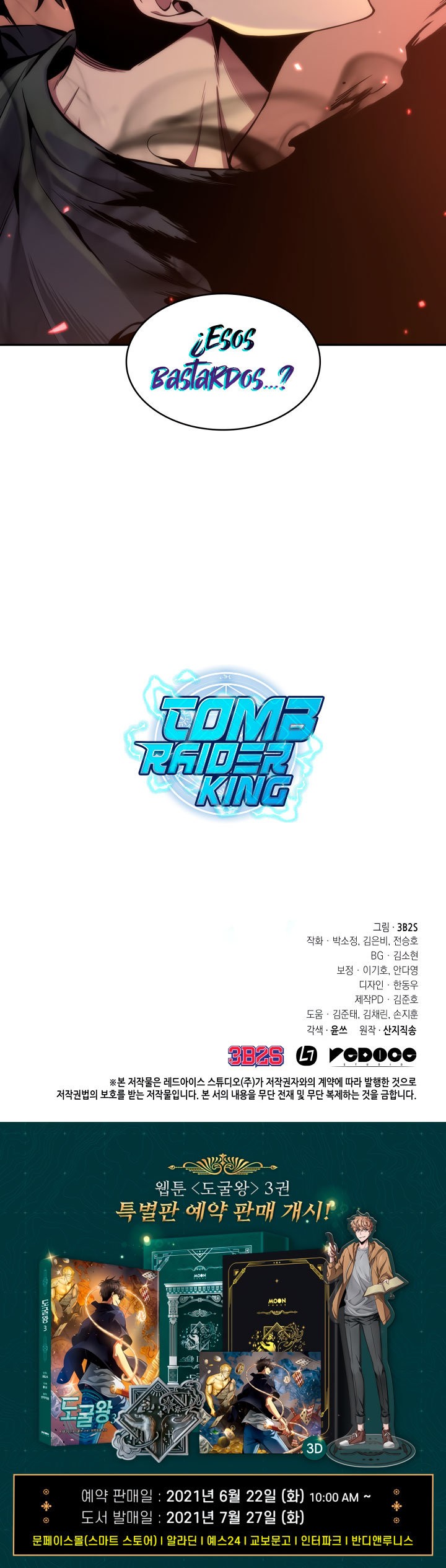 Tomb Raider King capítulo 231 página 21
