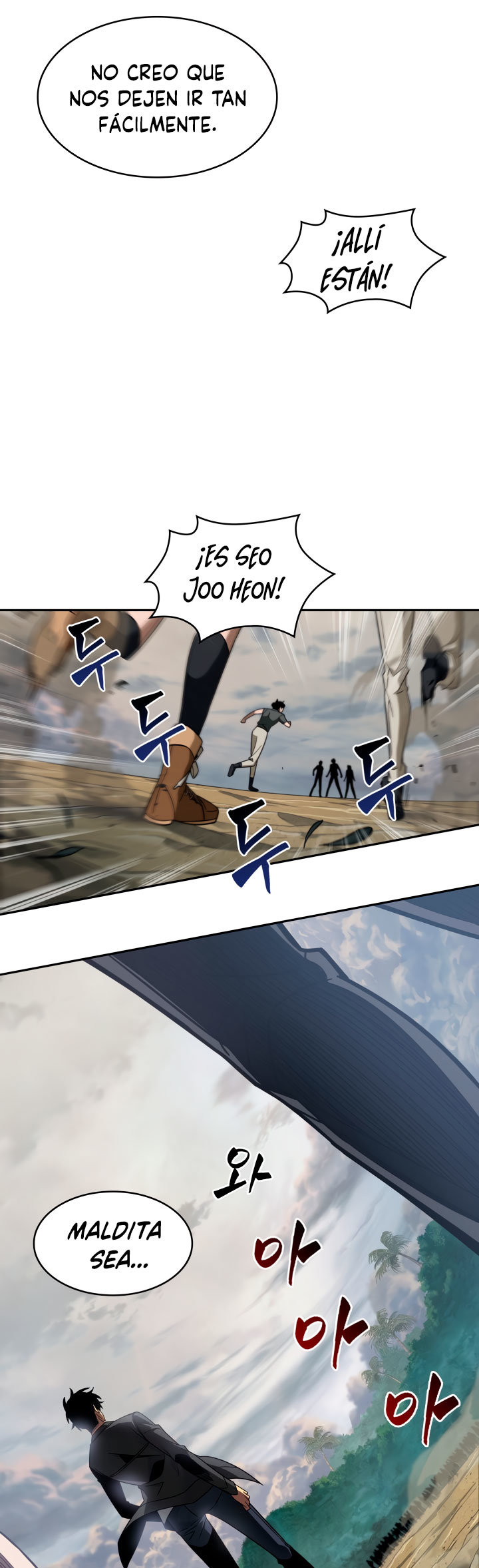 Tomb Raider King capítulo 232 página 18