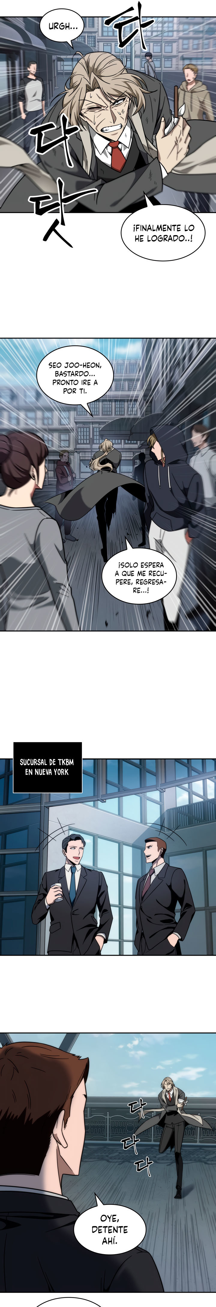Tomb Raider King capítulo 238 página 14