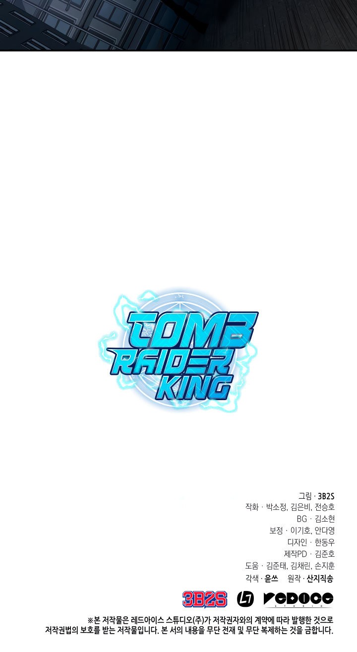 Tomb Raider King capítulo 241 página 29