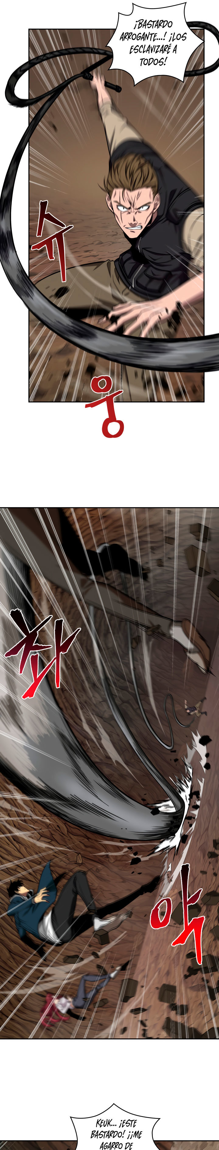 Tomb Raider King capítulo 249 página 12