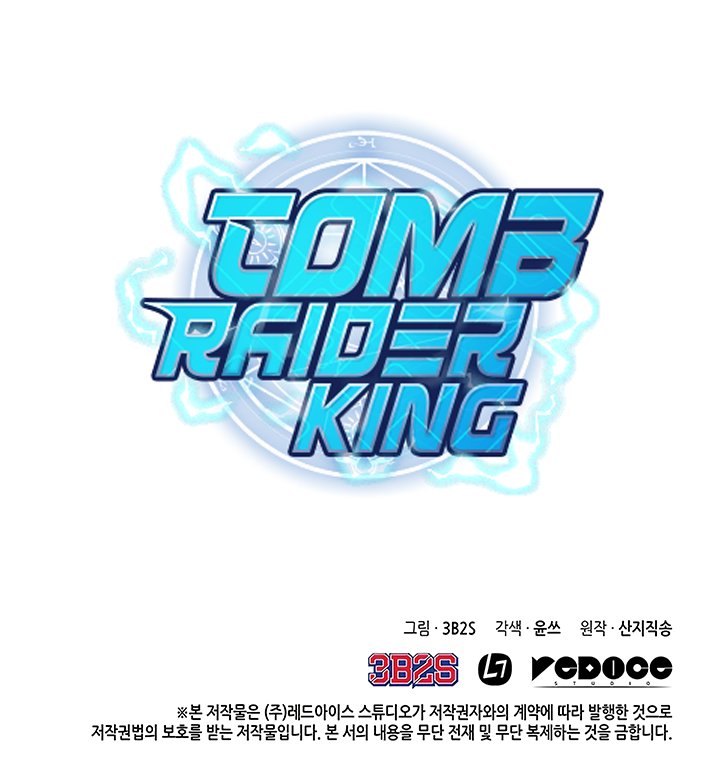 Tomb Raider King capítulo 25 página 17