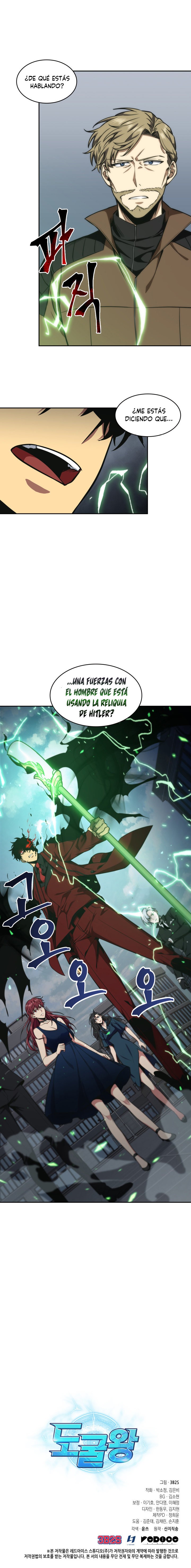 Tomb Raider King capítulo 258 página 17