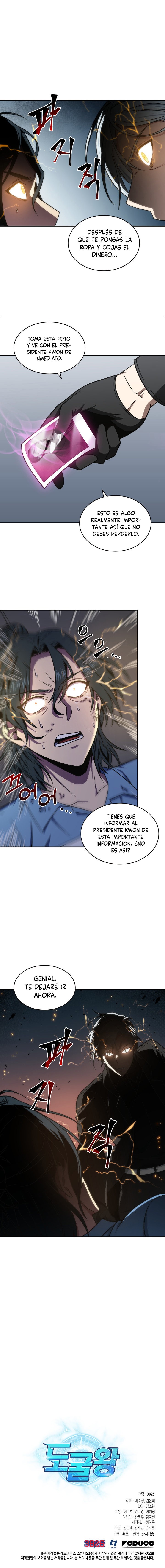 Tomb Raider King capítulo 262 página 17