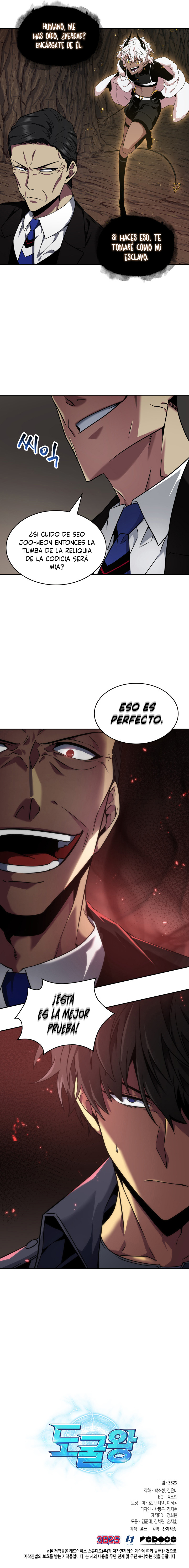Tomb Raider King capítulo 272 página 22
