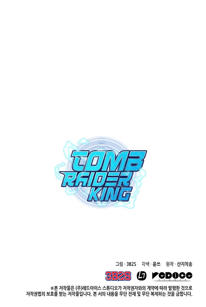 Tomb Raider King capítulo 28 página 36