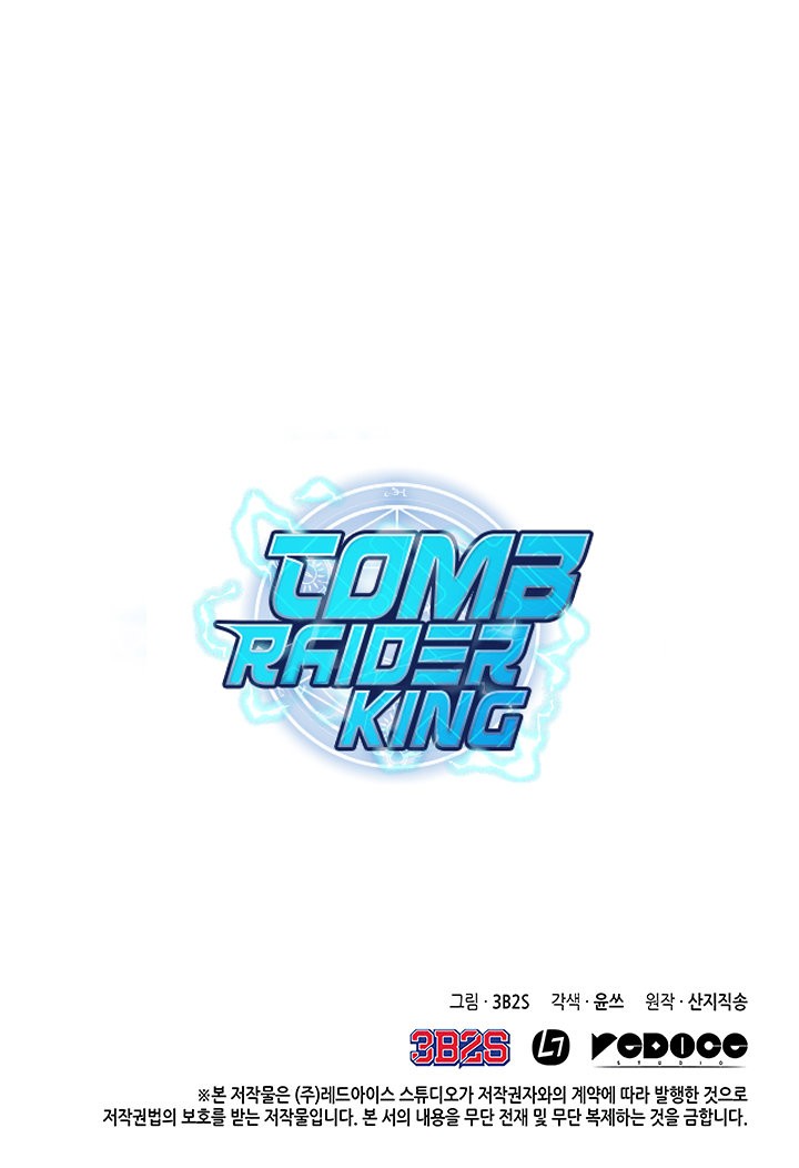 Tomb Raider King capítulo 30 página 38