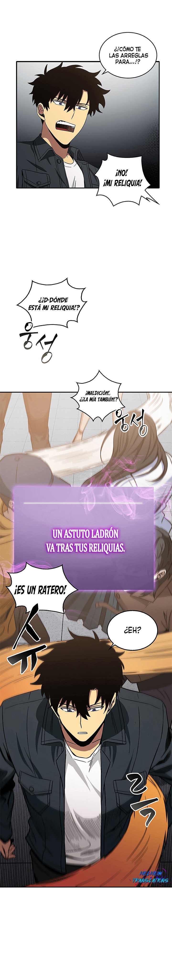Tomb Raider King capítulo 31 página 15