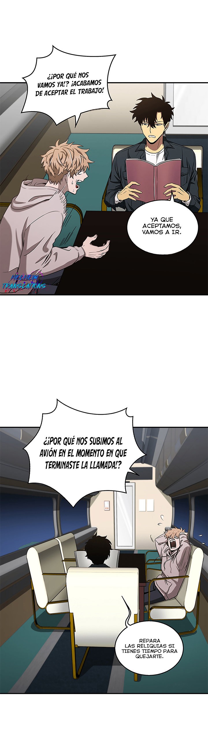 Tomb Raider King capítulo 31 página 3
