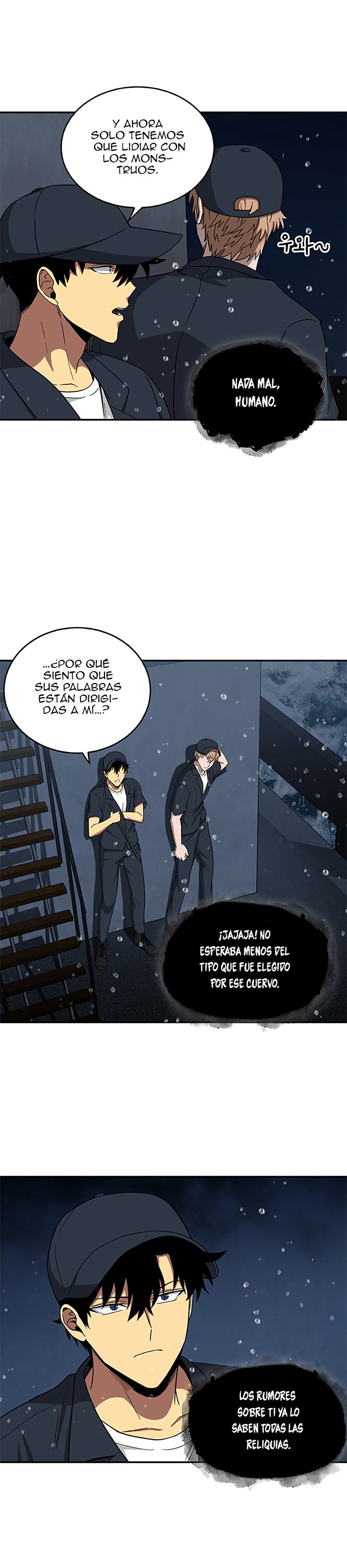 Tomb Raider King capítulo 32 página 18