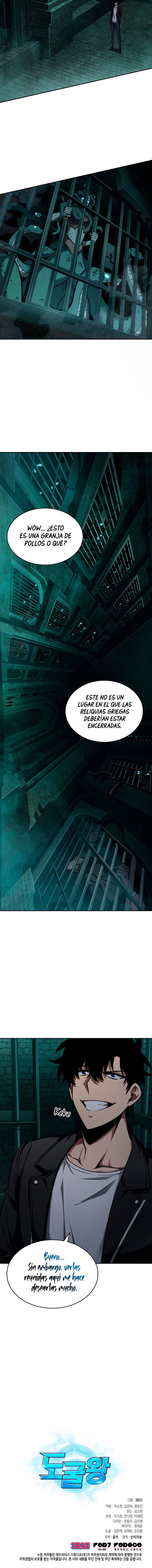 Tomb Raider King capítulo 320 página 15