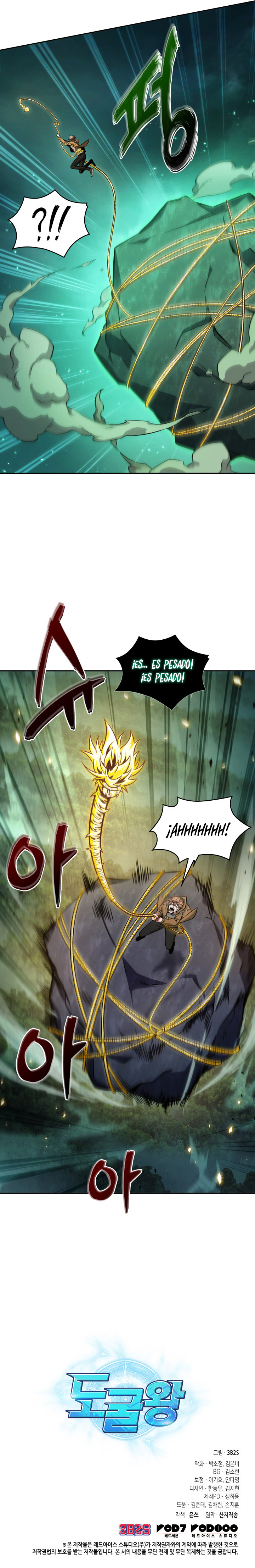 Tomb Raider King capítulo 331 página 15