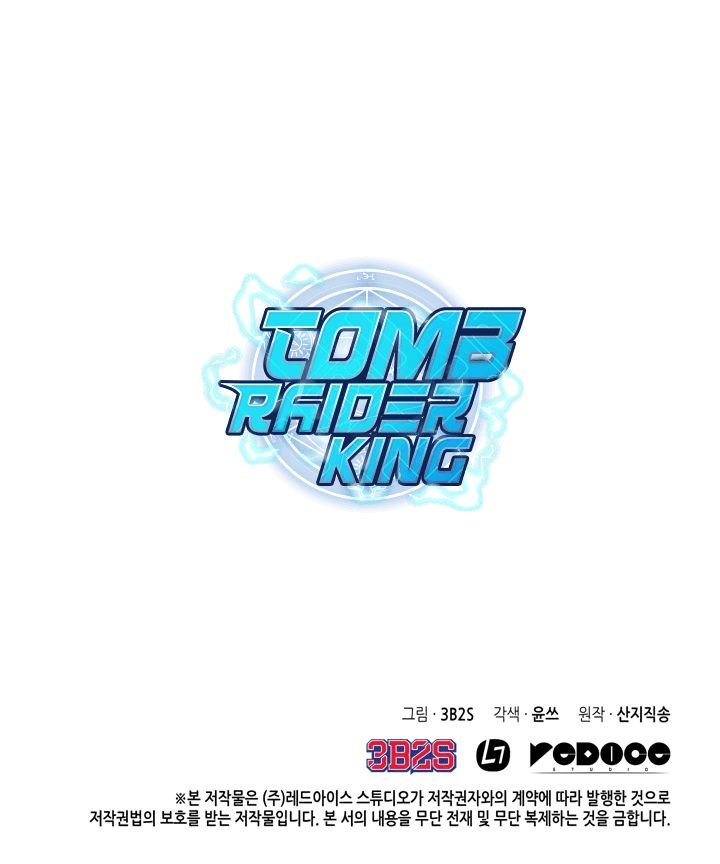 Tomb Raider King capítulo 36 página 30