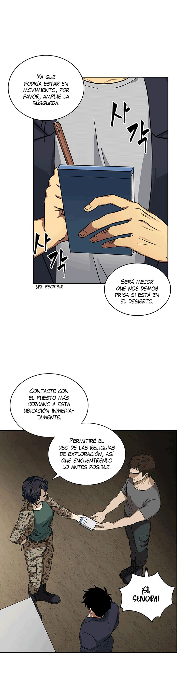 Tomb Raider King capítulo 36 página 6