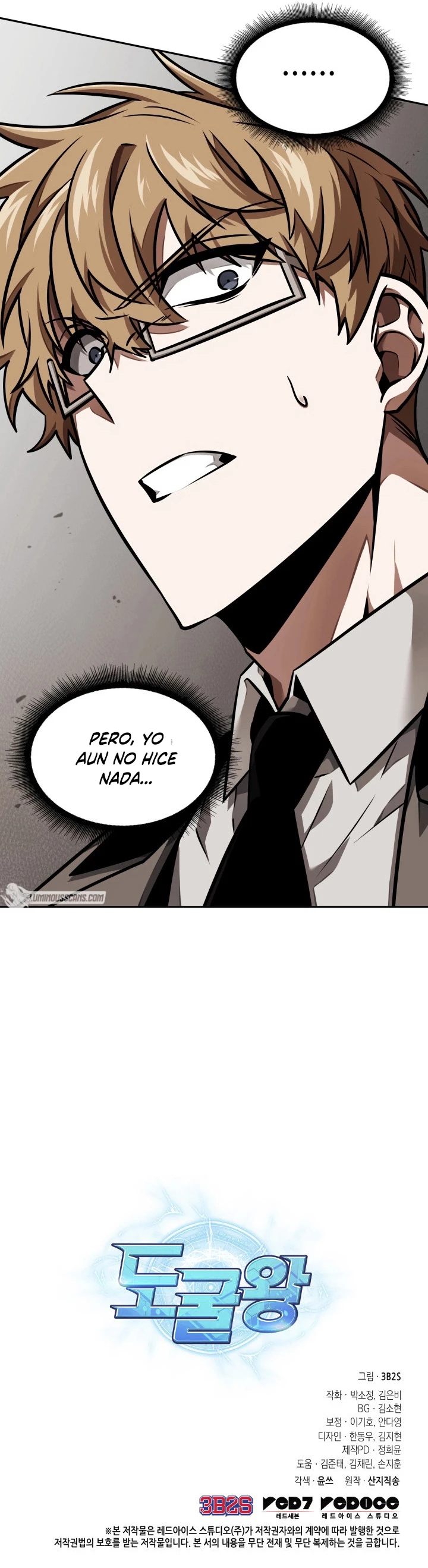 Tomb Raider King capítulo 362 página 16