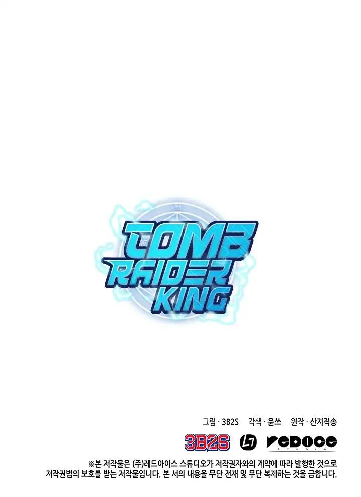 Tomb Raider King capítulo 37 página 39