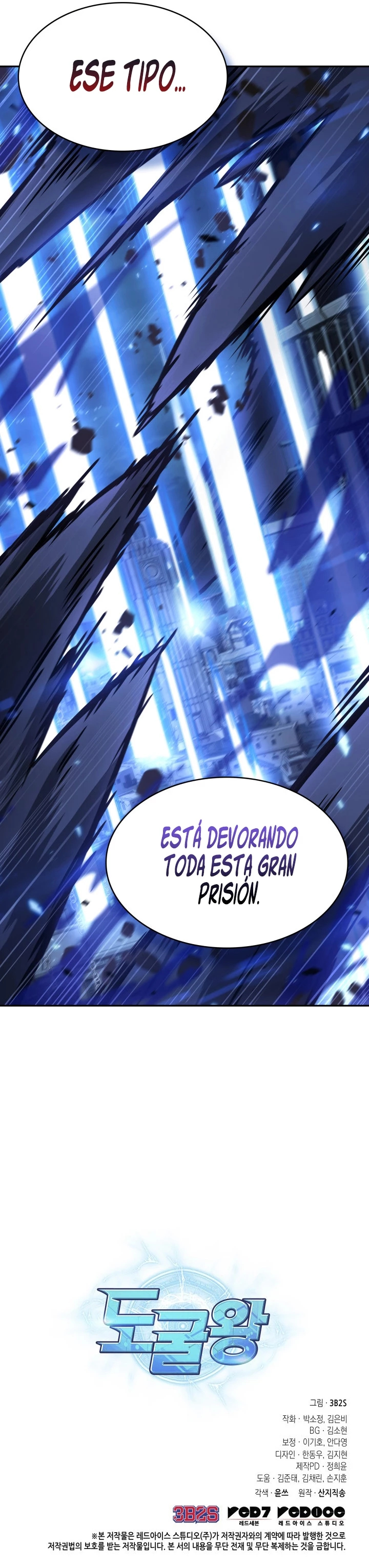 Tomb Raider King capítulo 376 página 19