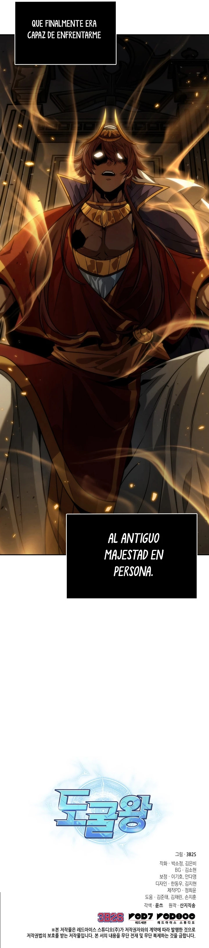 Tomb Raider King capítulo 379 página 18