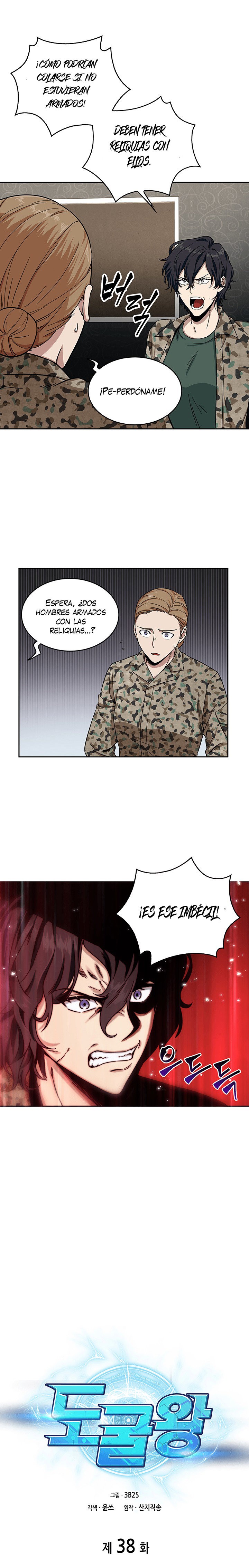 Tomb Raider King capítulo 38 página 3