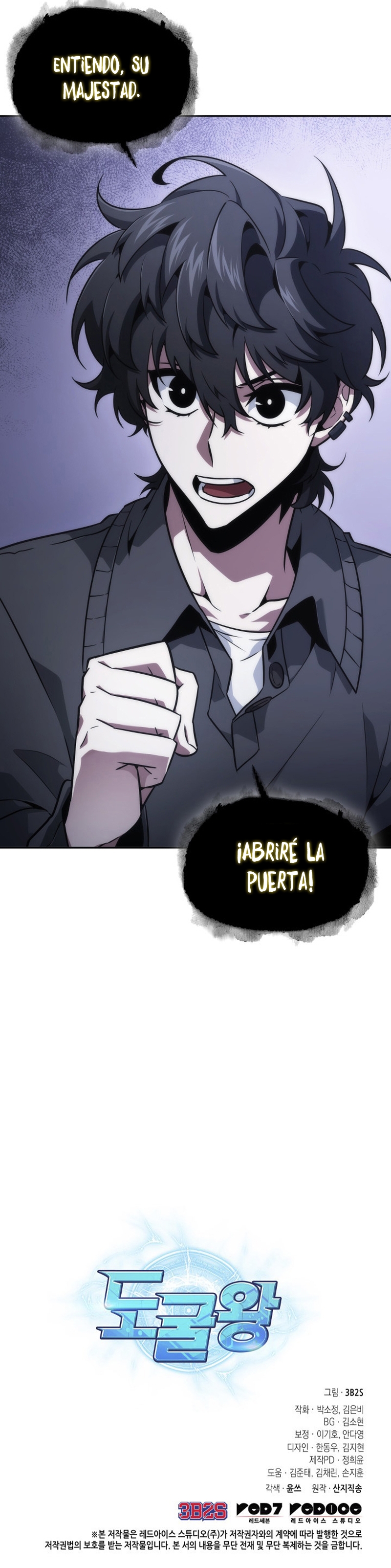 Tomb Raider King capítulo 407 página 20
