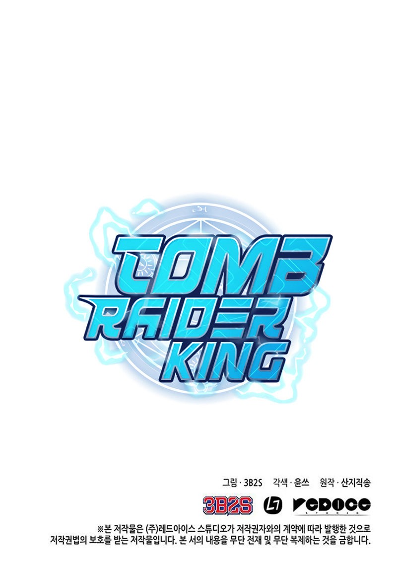 Tomb Raider King capítulo 64 página 17