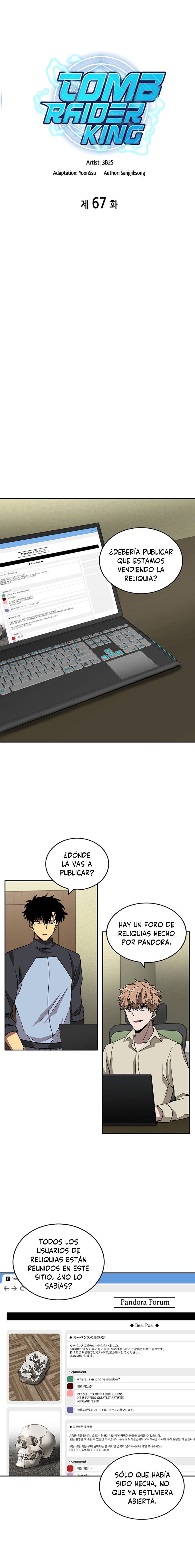 Tomb Raider King capítulo 67 página 2