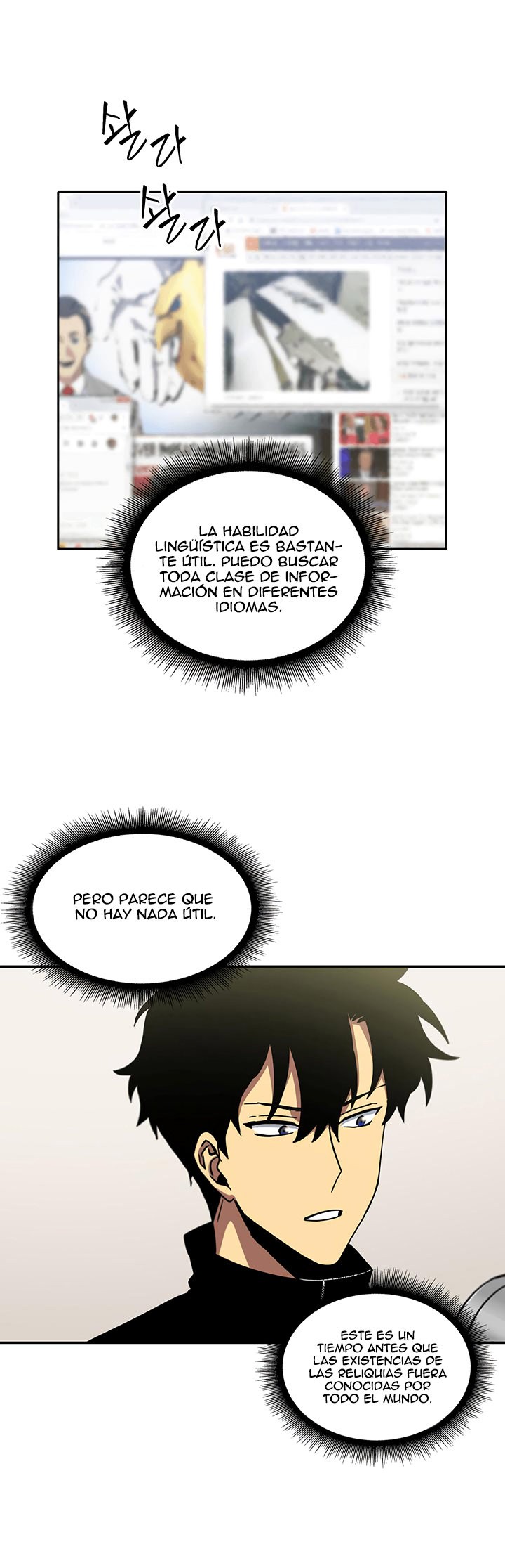 Tomb Raider King capítulo 7 página 27
