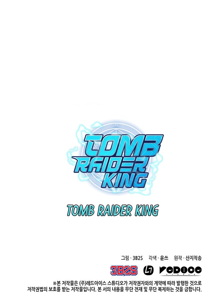 Tomb Raider King capítulo 7 página 33