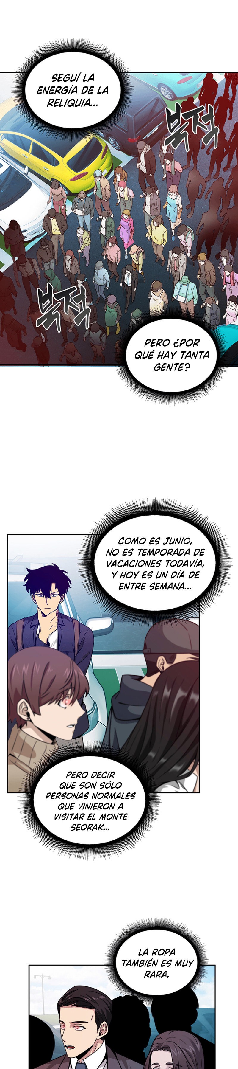 Tomb Raider King capítulo 75 página 22