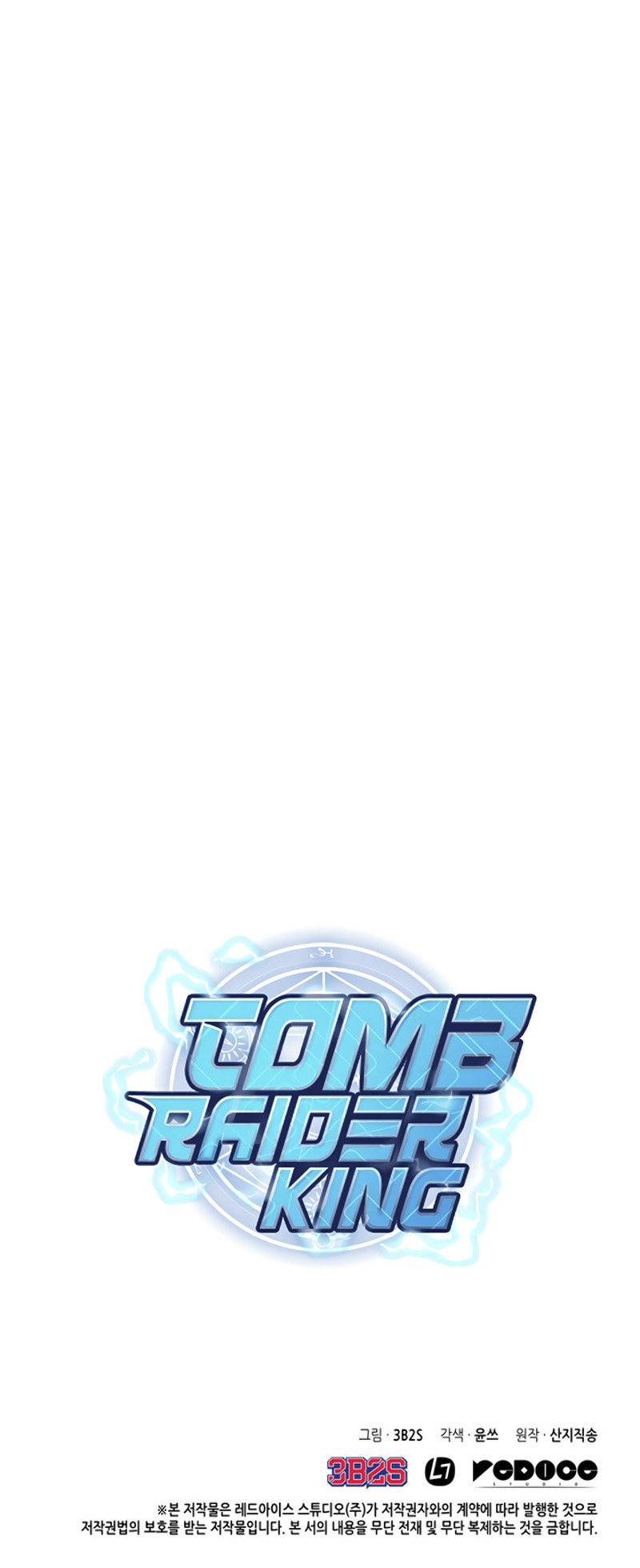 Tomb Raider King capítulo 78 página 17