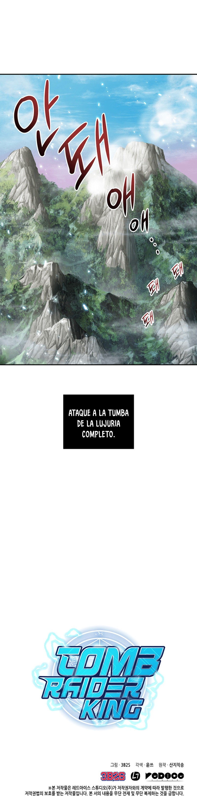Tomb Raider King capítulo 80 página 18