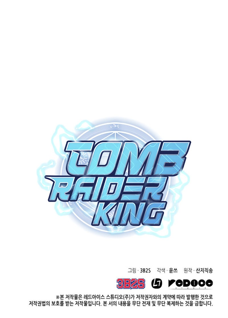 Tomb Raider King capítulo 81 página 15