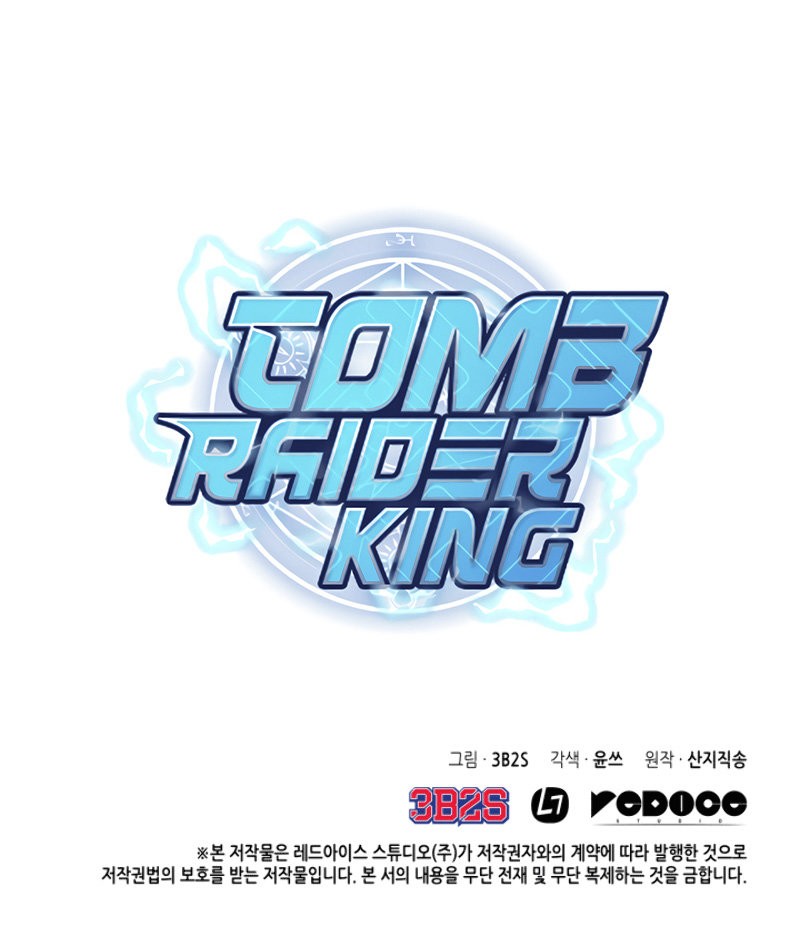 Tomb Raider King capítulo 94 página 16